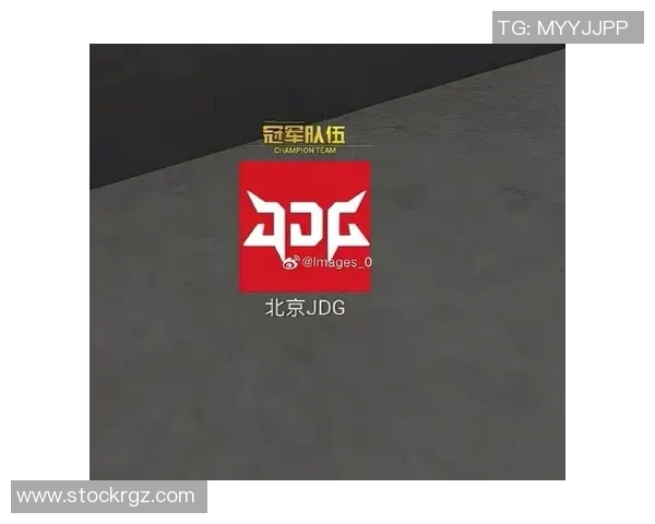 和平精英评论:JDG中路突破的成功与不足分析