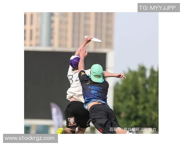 杭州飞盘队在极限运动联赛中以84分稳居积分榜首位