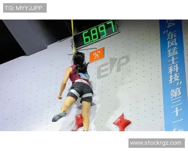 聚焦攀岩运动上海攀岩队在速度赛中的挑战与突破