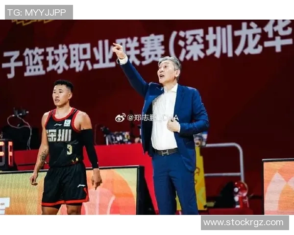 深圳CBA球队老板背景大起底