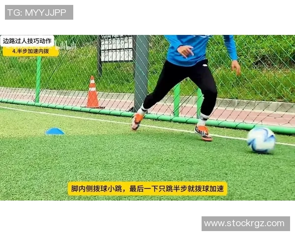 足球新手必看：提升场上意识的实用技巧与训练方法分享