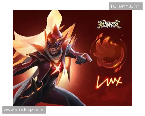 FPX战队比赛经验深度剖析与英雄联盟战术发展趋势探讨