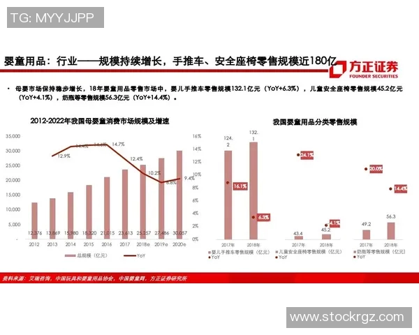 西安飞盘队战术解析：聚焦团队配合与进攻策略的深度探讨